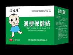 鄭州oem保健品、消毒用品貼牌代加工