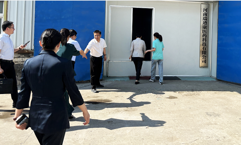 平頂山市市委常委、統(tǒng)戰(zhàn)部部長(zhǎng)劉穎一行蒞臨河南瑞迪康參觀(guān)調(diào)研